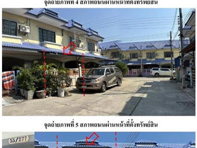 ที่ดินพร้อมสิ่งปลูกสร้าง 16 ตร.วา ดี ดี แลนด์ อุทัย พระนครศรีอยุธยา 825,000