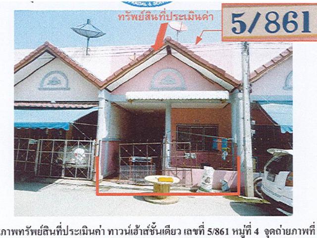ที่ดินพร้อมสิ่งปลูกสร้าง 18.7 ตร.วา ดีดีแลนด์ อุทัย พระนครศรีอยุธยา 770,000