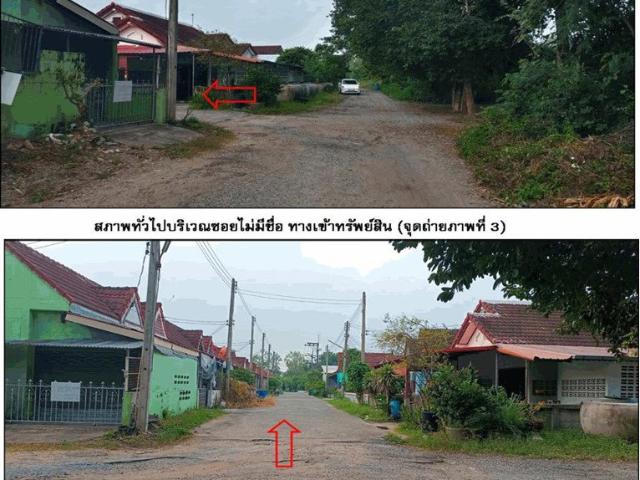 ที่ดินพร้อมสิ่งปลูกสร้าง 21 ตร.วา กรรณ์ษะณา โนนสูง นครราชสีมา 315,000