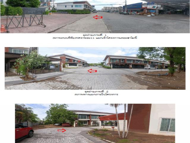 ที่ดินพร้อมสิ่งปลูกสร้าง 22 ตร.วา เมืองพิษณุโลก พิษณุโลก 1.9M