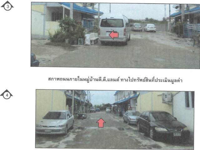 ที่ดินพร้อมสิ่งปลูกสร้าง 23 ตร.วา ดีดีแลนด์ อุทัย พระนครศรีอยุธยา 1.1M
