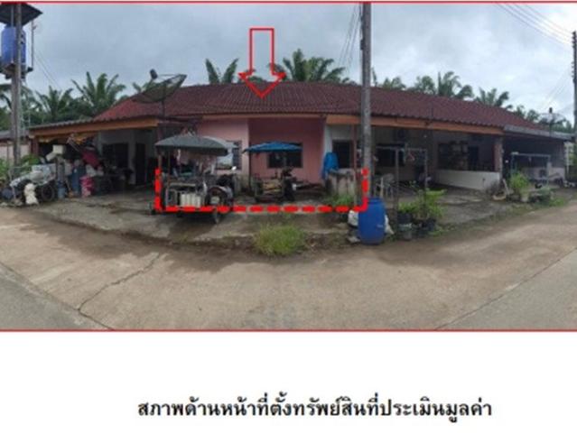 ที่ดินพร้อมสิ่งปลูกสร้าง 25 ตร.วา ทับปุด พังงา 532,000