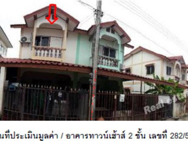 ที่ดินพร้อมสิ่งปลูกสร้าง 29 ตร.วา เมืองพิษณุโลก พิษณุโลก 1.1M