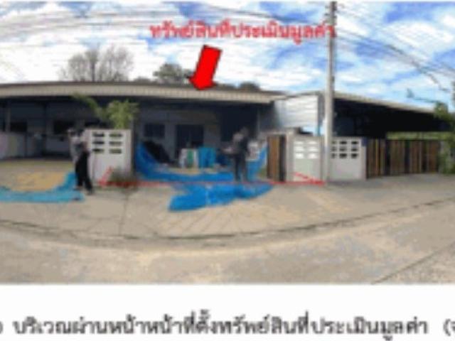 ที่ดินพร้อมสิ่งปลูกสร้าง 50 ตร.วา เมืองสุรินทร์ สุรินทร์ 1.3M