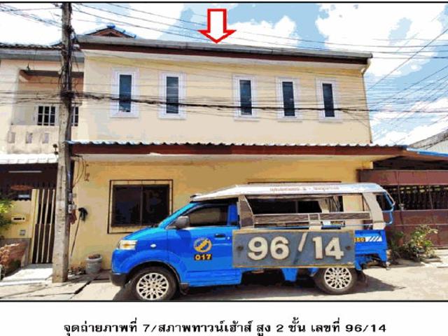 ที่ดินพร้อมสิ่งปลูกสร้าง 51 ตร.วา เพชรรัตน์ 2 เมืองสุราษฎร์ธานี สุราษฎร์ธานี 2.7M