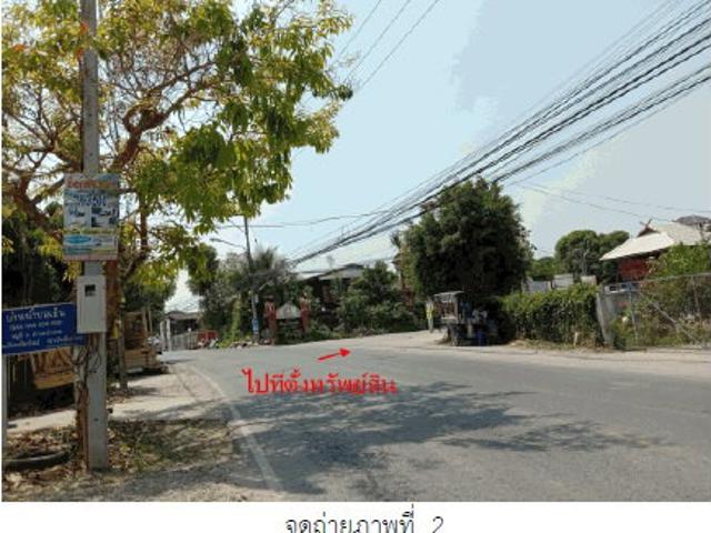 ที่ดินพร้อมสิ่งปลูกสร้าง 74.5 ตร.วา เมืองเชียงใหม่ เชียงใหม่ 1.9M