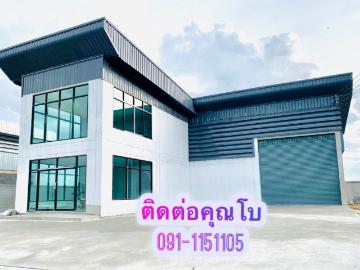 ที่ดินติดถนนใหญ่บางบัวทอง80ตรว.พร้อมโรงงาน,โกดัง,ออฟฟิศใหม่ราคาเพียง2.9ล้านบาทเท่านั้น
