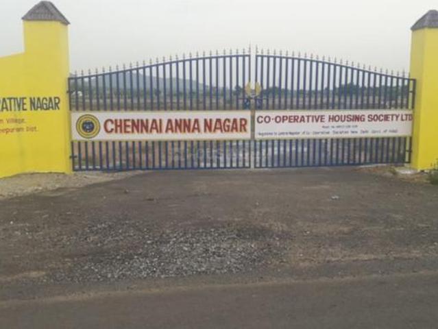 Thimmapuram Residential Plot For Sale Chennai