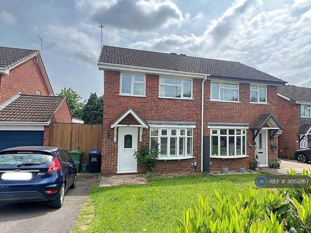 Tisdale Rise, Kenilworth, CV8 3 bed semi detached house to rent £1,500 pcm £346 pw