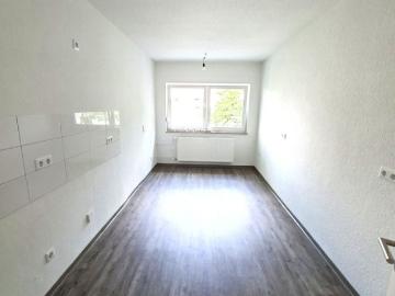 Tolle Lage und Traum Aussicht!