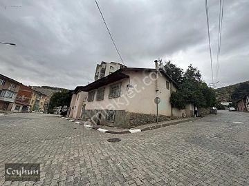 Tokat, Tokat ili, Karadeniz Bölgesi - Bahçe