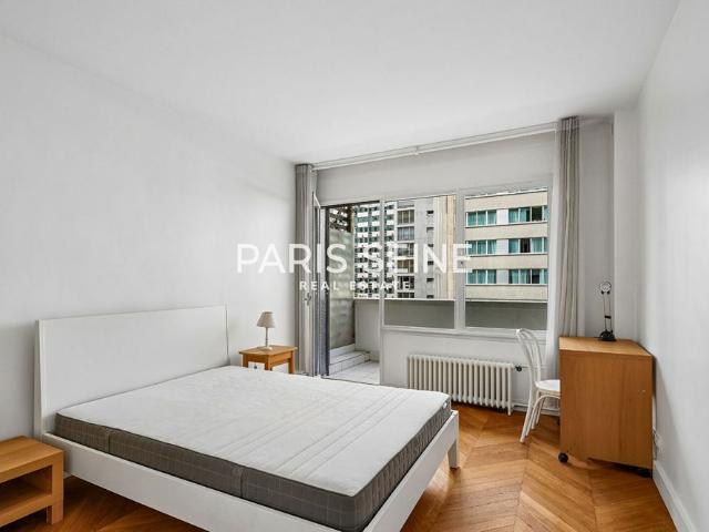 Tout savoir sur cet appartement à Paris 7ème