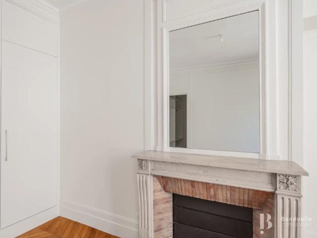 Tout savoir sur cet appartement dans le quartier Bois de Boulogne, à Paris 16ème