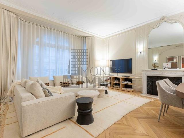 Tout savoir sur cet appartement dans le quartier Invalides, à Paris 7ème