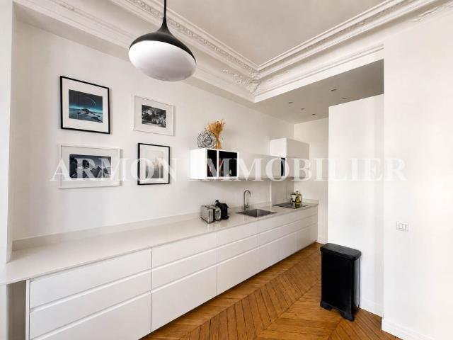 Tout savoir sur cet appartement dans le quartier Saint Victor, à Paris 5ème