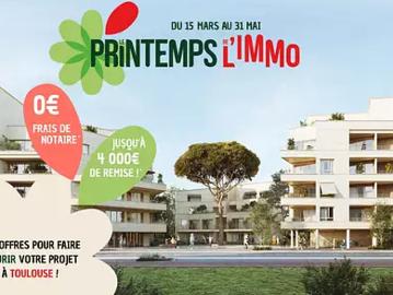 Patte d'Oie, Périphérique Ouest de Toulouse, Les Minimes Toulouse, Haute-Garonne, Midi-Pyrénées