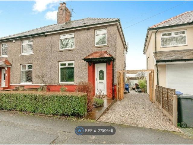 Town House Road, Nelson BB9, 3 bed semi detached house to rent, £900 pcm | PrimeLocation