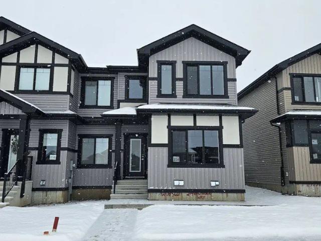 Townhouse on Hawthorn Way — 3 Bedrooms Townhouse