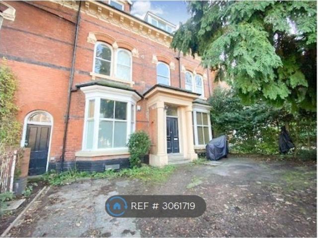 Trafalgar Road, Moseley, Birmingham B13, 1 bed flat to rent, £850 pcm | PrimeLocation