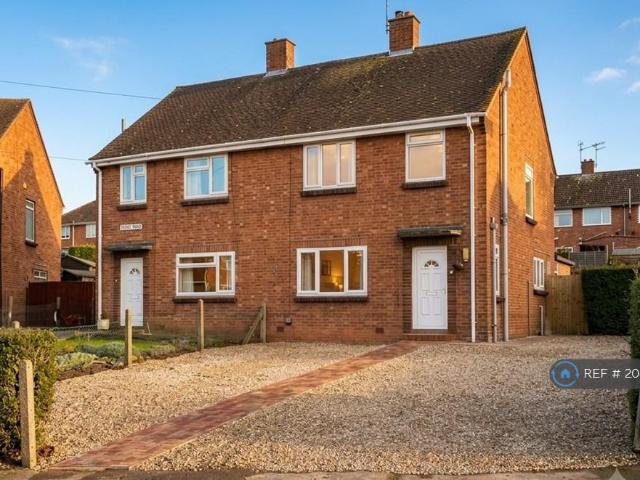 Trent Road, Worcester, WR5 3 bed semi detached house to rent £1,275 pcm £294 pw