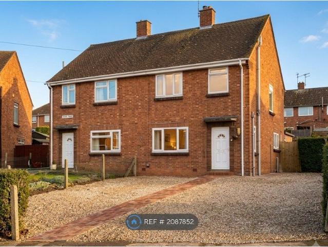 Trent Road, Worcester WR5, 3 bed semi detached house to rent, £1,275 pcm | PrimeLocation