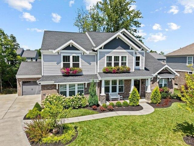 Trifecta Ct, Batavia, Home For Sale