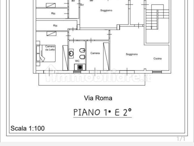 Trilocale via Roma 356, Centro, Misilmeri