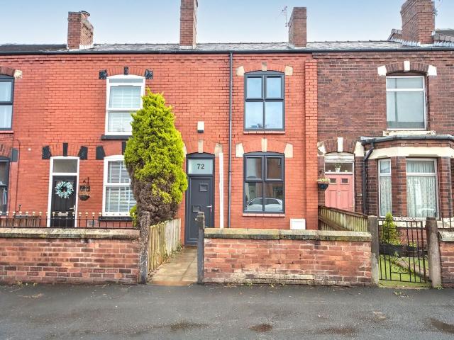Tunstall Lane, Wigan WN5, 2 bed terraced house to rent, £850 pcm | PrimeLocation