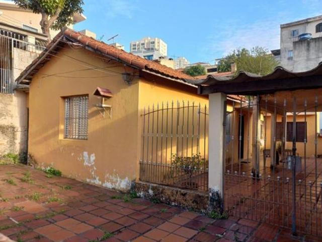 Tucuruvi terreno para venda com 300 metros quadrados com casa velha aceita permuta !
