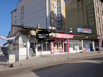 Ağrı ili, Doğu Anadolu Bölgesi - Ofis odası