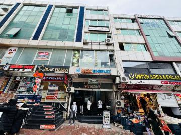 Merkez, Esenyurt, Esenyurt, İstanbul ili, Marmara Bölgesi