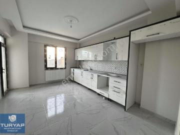 Yeşilyurt, Malatya, Malatya ili, Doğu Anadolu Bölgesi