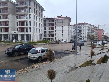 Yeşilyurt, Malatya, Malatya ili, Doğu Anadolu Bölgesi