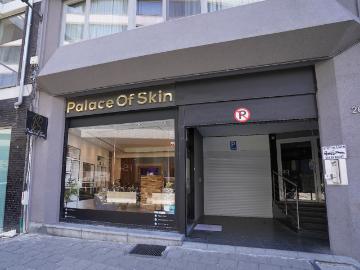 2018, Antwerpen, Anvers, Province de Anvers, Flandre