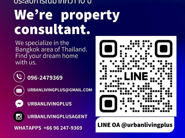 UL2504 Tel/Line 096 2479, สำหรับเช่า บ้านกลางเมือง ราชพฤกษ์ สาทร 3 ห้องนอน 3 ห้องน้ำ 150 ตร.ม. ทาวน์โฮม 3 ชั้น บ้านใหม่ หลังมุม