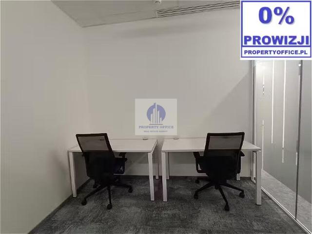Umeblowane biuro 8,5 m2 w centrum Warszawy, klimatyzacja