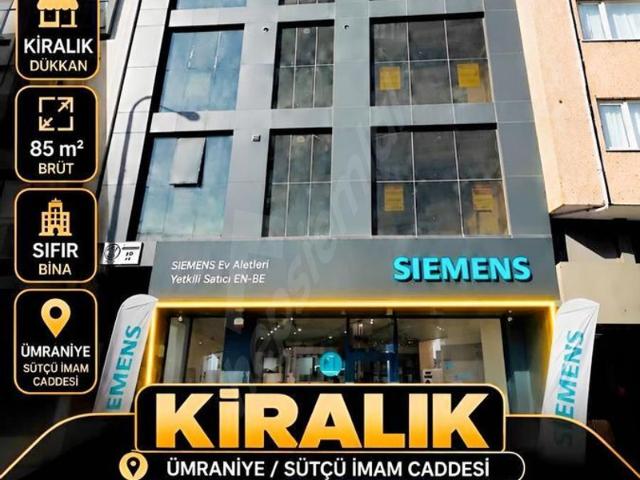 ÜMRANİYE SÜTCÜİMAM CAD ÜZERİNDE İGDŞ KARŞISI KİRALIK 2+1 DAİRE
