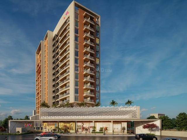 Undri 2 BHK Apartment For Sale Pune