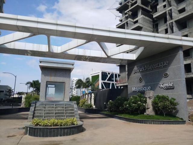 Undri 2 BHK Apartment For Sale Pune