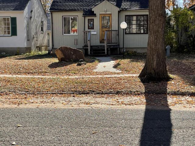 University Bungalow 79th Ave & 109th St