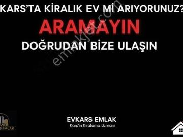 Şehitler Mahallesi, Kars, Kars ili, Doğu Anadolu Bölgesi