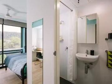 Uni Lodge John Grey Hall 6 bedroom apartment standard