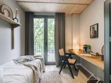 Único Habitación en Barcelona, Spain