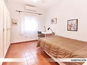Bami, Sevilla, Sevilla, Andalucía, Andalucía