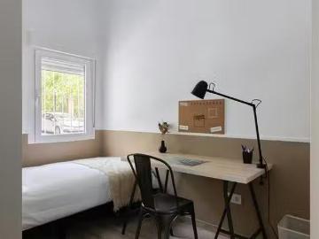 Encantador Habitación en Calle Daoíz