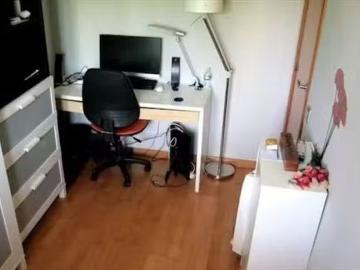 ¡Oferta! Habitación en 31 Carrer de Peniscola