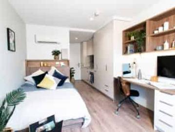 UniLodge Park Avenue Melbourne Student Accommodation | Amber