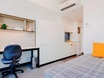 UniLodge Park Central, Brisbane