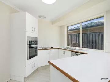 Rental! 16 Daphne Court, Elanora, QLD 4221