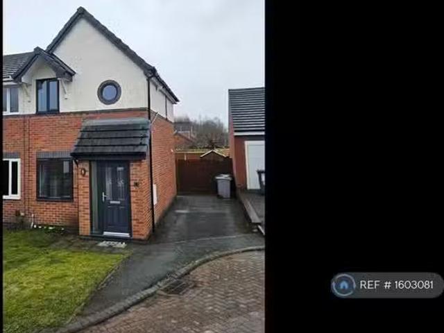 Cheap 1 BA 2 bedroom end of terrace house for rent in Welland.